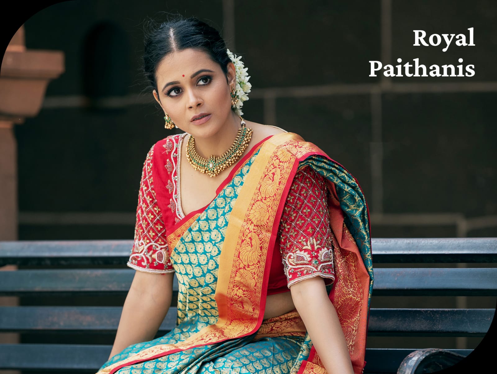 What is a Paithani Saree?